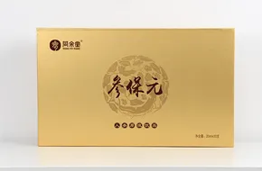 人参