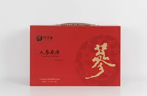 人参二