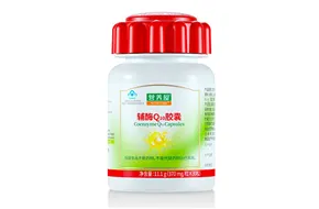 辅酶Q10胶囊